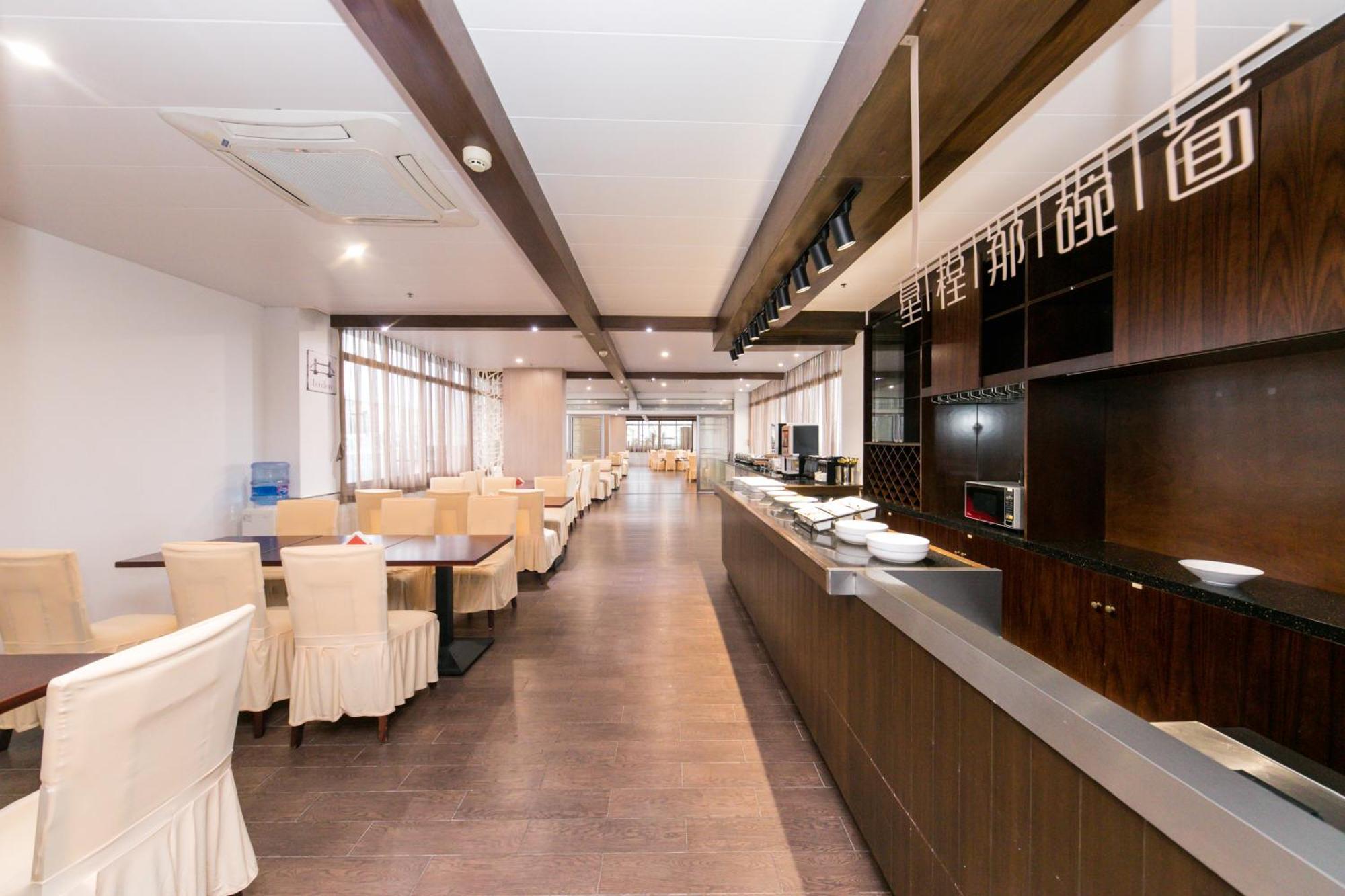 Starway Hotel At Pudong Shanghai Exterior photo